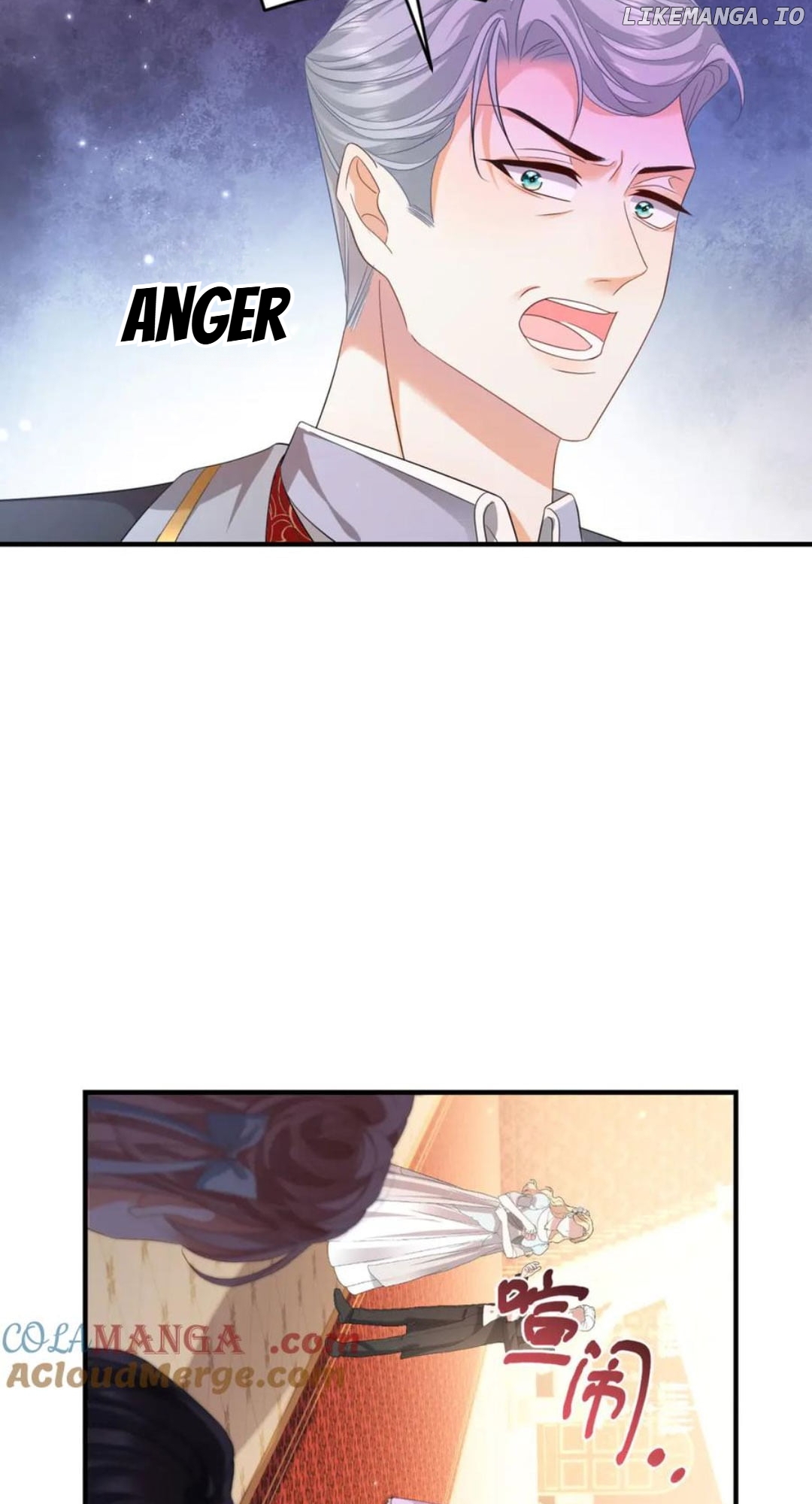 The Duchess Goes Crazy Once A Day Chapter 15 - page 23